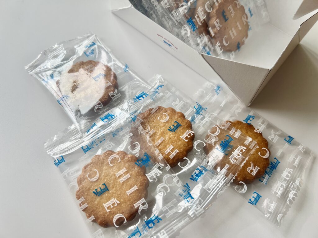 エシレ サブレ ナンテ 個包装 クッキー 10枚入り