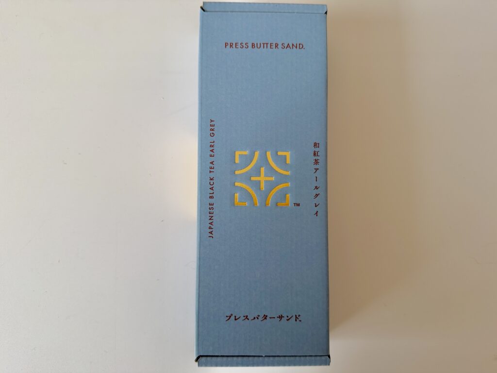 プレスバターサンド和紅茶アールグレイの外箱(正面)
