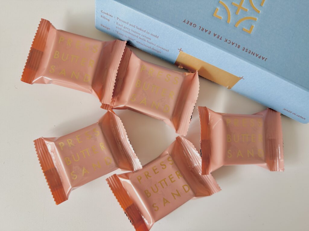 プレスバターサンド和紅茶アールグレイの個包装5個と外箱