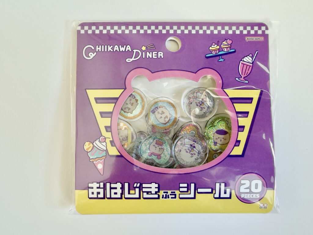 ちいかわのおはじきシール CHIIKAWA DINERのパッケージ全体。20枚入りの立体シールセット