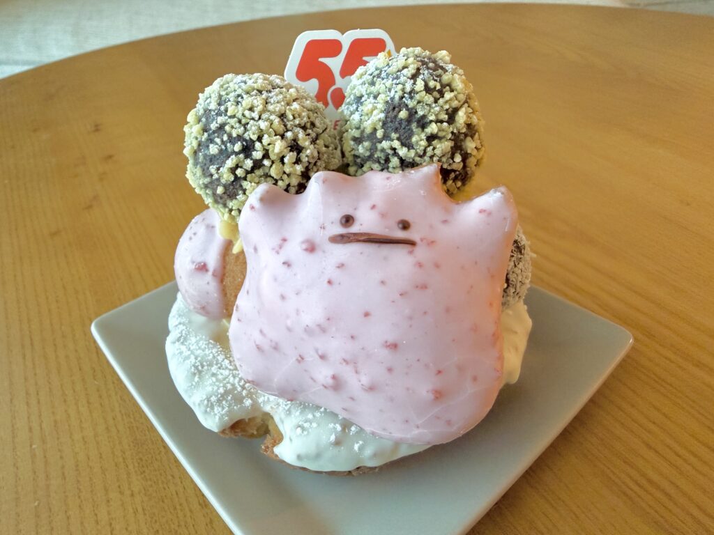 Ditto Donut Tree from Mister Donut, front view with pink Ditto face and donut pops on top