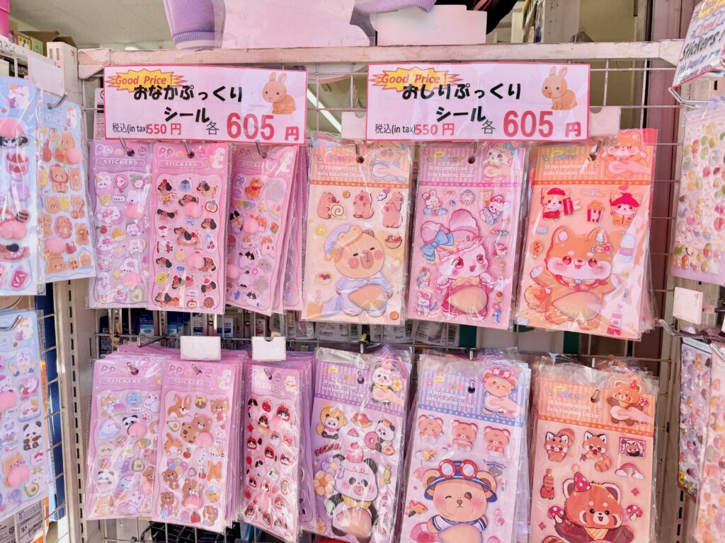 店頭で売られているおしりシール