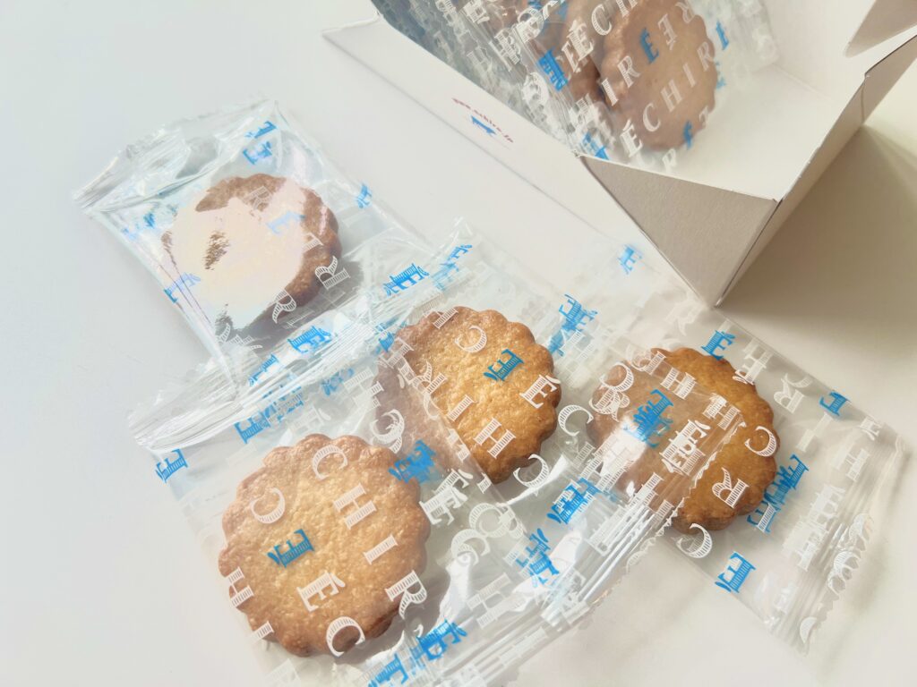 エシレ サブレ ナンテ 個包装 クッキー