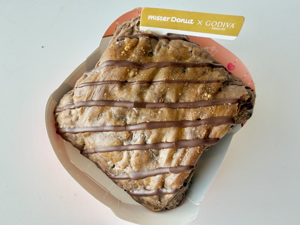 ミスド ゴディバ ドゥ ショコラ パイ｜チョコレートコーティングされたショコラパイ