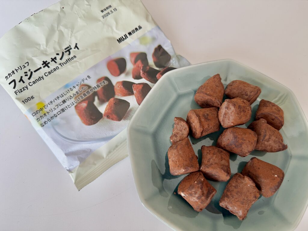無印良品 カカオトリュフ フィジーキャンディ 2026年版｜パチパチ食感が楽しい人気フレーバー