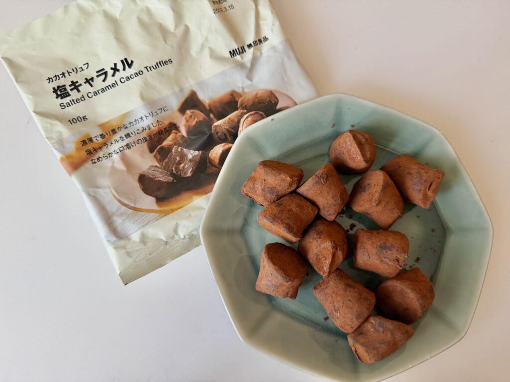 無印良品 カカオトリュフ 塩キャラメル 2026年版｜ほんのり塩味がアクセントの人気フレーバー