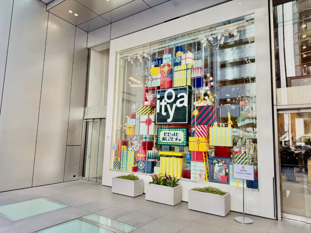 銀座 伊東屋（G.Itoya）外観｜シールの品揃えが多い文具店