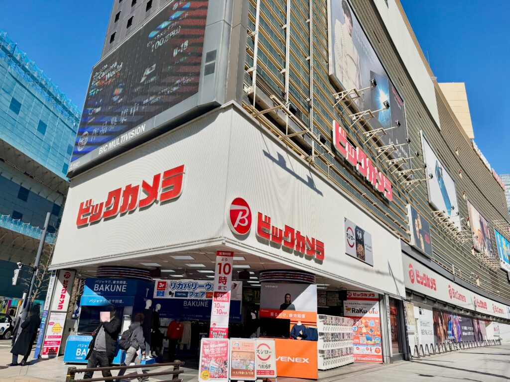BicCamera Yurakucho exterior｜large storefront near Yurakucho Station