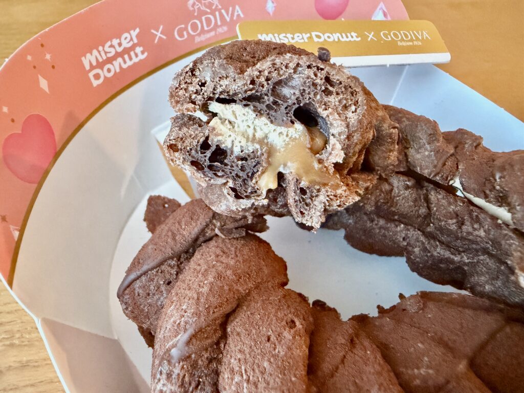 ミスド ゴディバ 生ショコラフレンチ キャラメルプラリネ 中身