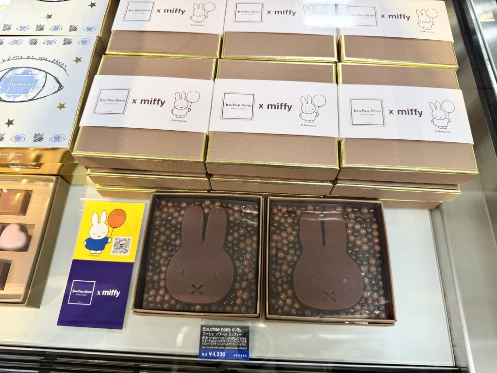 ジャン=ポール・エヴァン × ミッフィー コラボチョコレート売り場|サロン・デュ・ショコラ2026