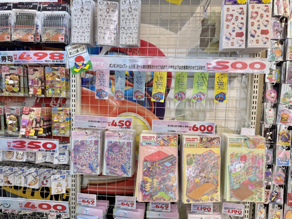 六本木ドンキのキャラクターシール売り場|シール帳や立体シールも販売
