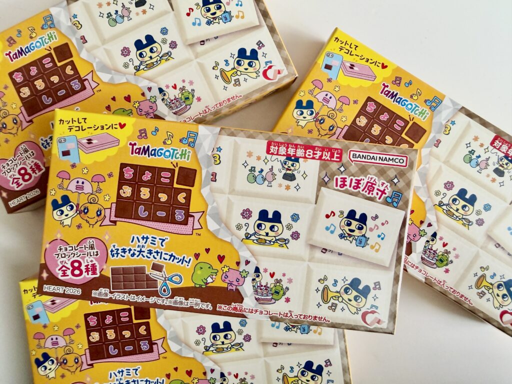 たまごっち チョコブロックシール 全8種 ブロックデザイン一覧