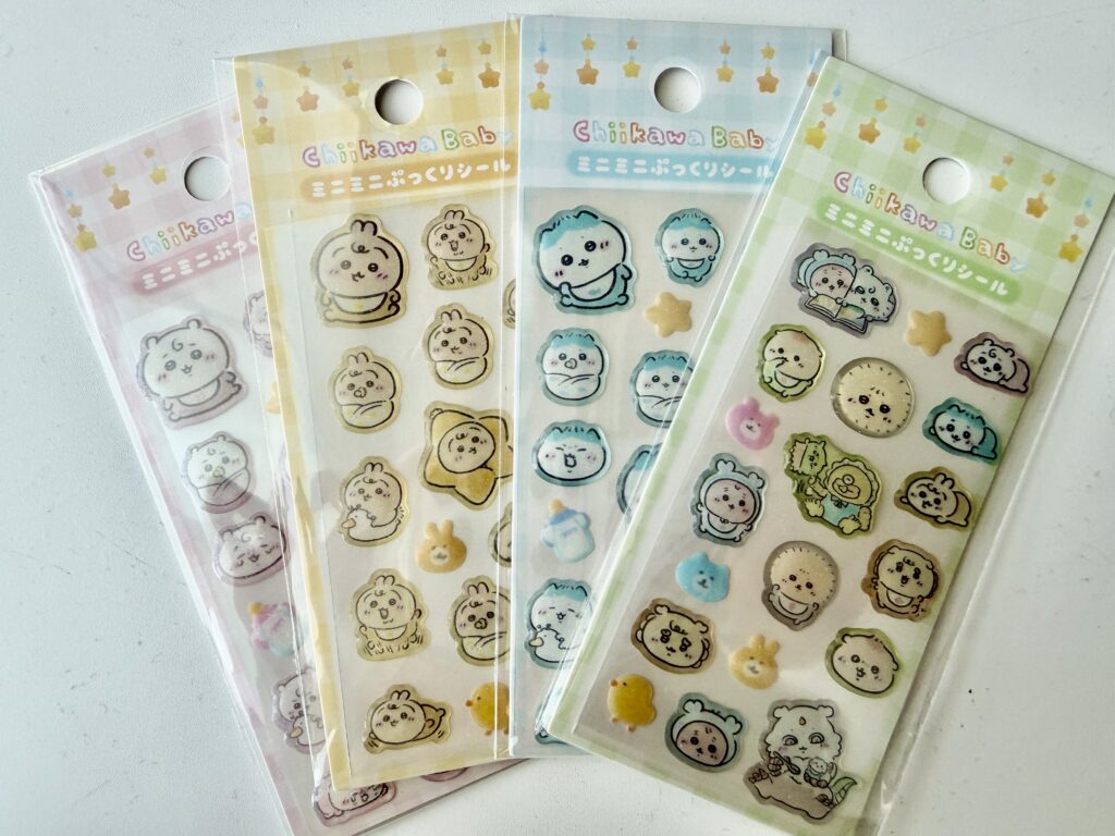 ちいかわベビー ミニミニぷっくりシール 全種類 実物写真