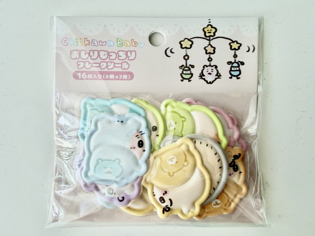 ちいかわベビー おしりもちりフレークシール 実物写真 16枚入り