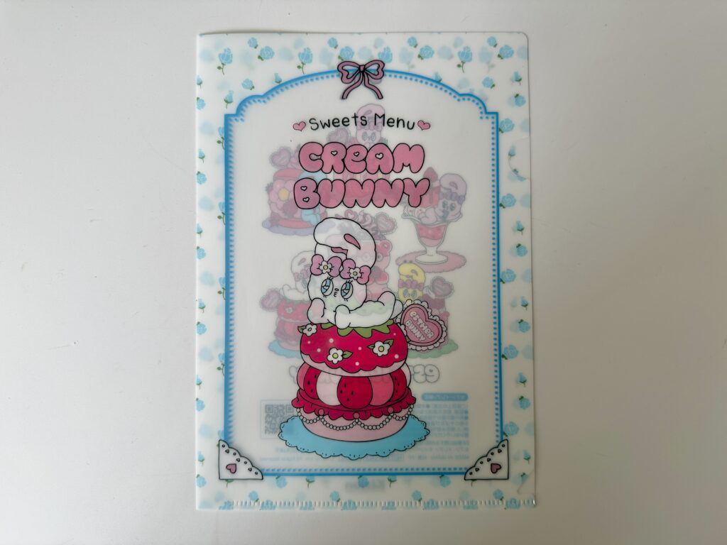セブンイレブン エスターバニー クリアファイル（CREAM BUNNY）ブルーのデザイン