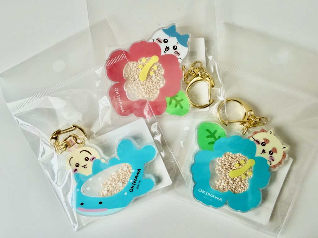 シーサーのお土産屋さんのちいかわ シーサーのおみやげやさん シャカシャカキーホルダー