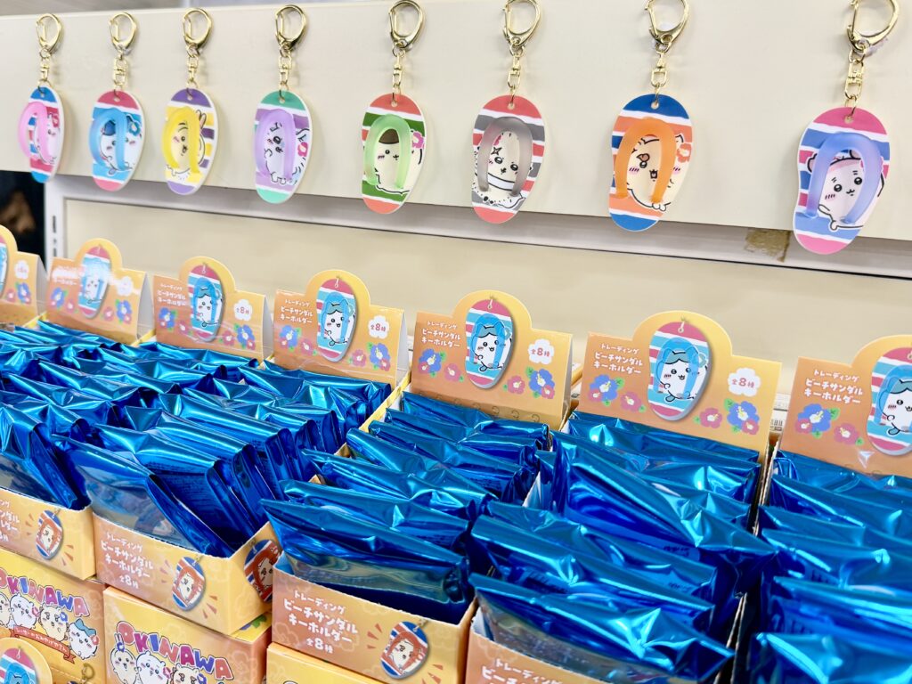 シーサーのお土産屋さん ビーチサンダルキーホルダー