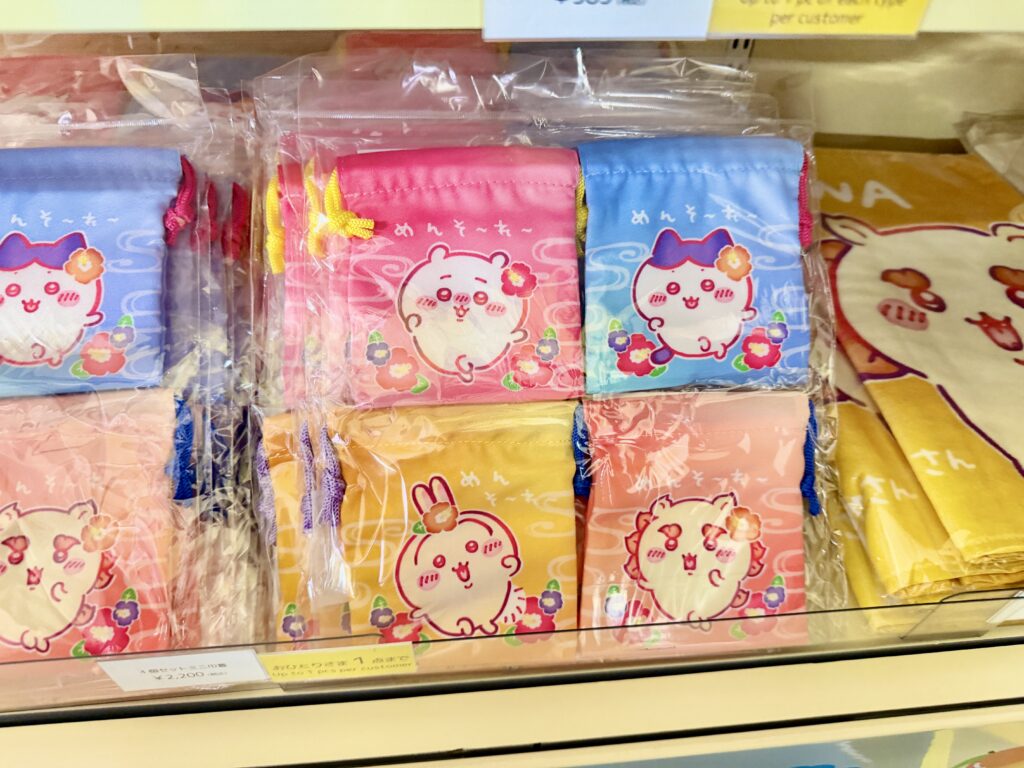 シーサーのお土産屋さん 巾着 沖縄グッズ