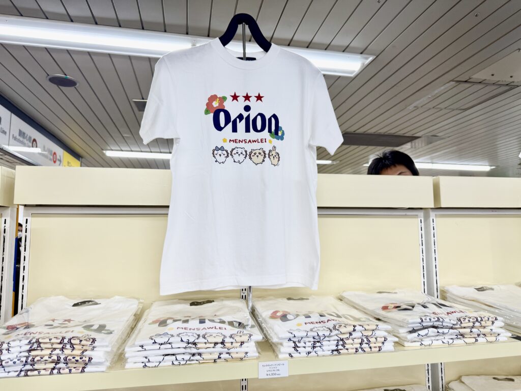 シーサーのお土産屋さん Tシャツ ちいかわ×オリオンビール