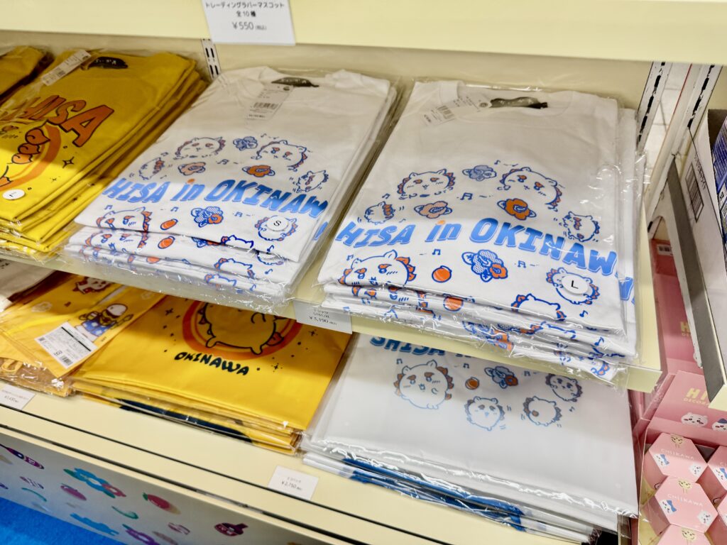 シーサーのお土産屋さん オリオンビールコラボTシャツ