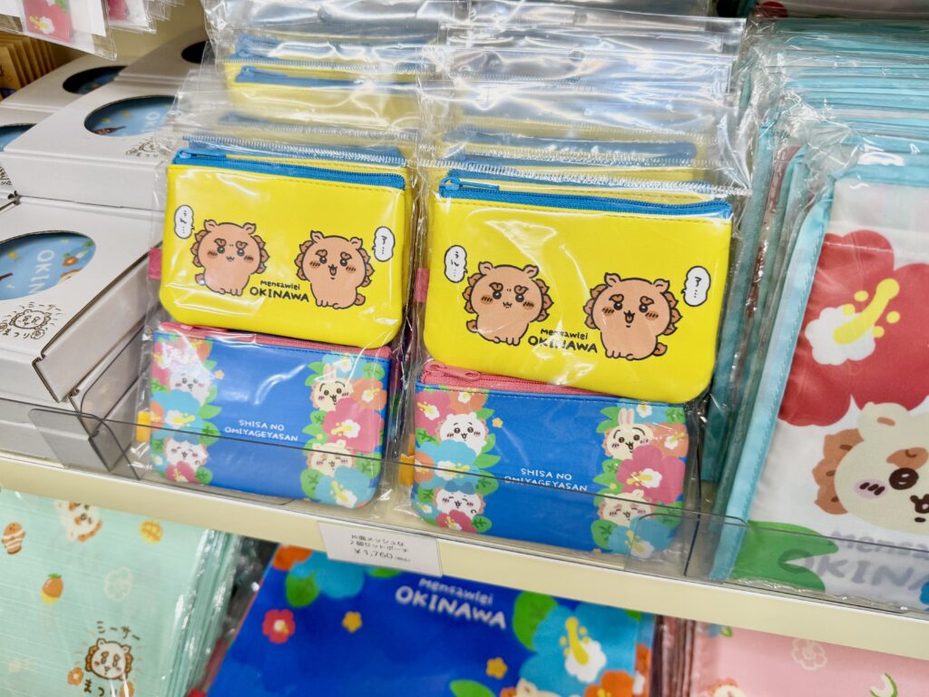 シーサーのお土産屋さん ポーチ グッズ