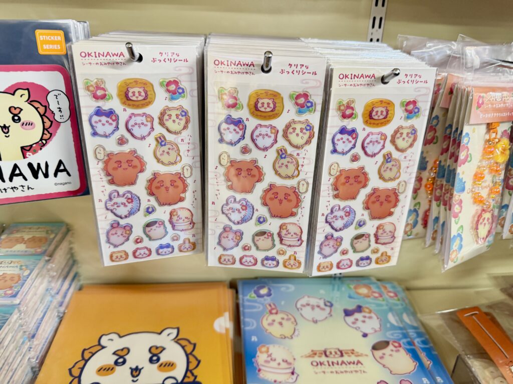 シーサーのお土産屋さん ステッカー シールグッズ