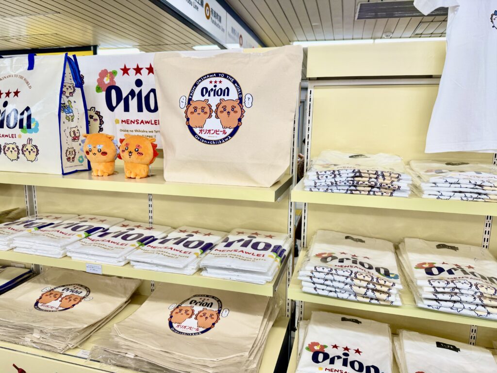 シーサーのお土産屋さん トートバッグ Tシャツ グッズ売り場