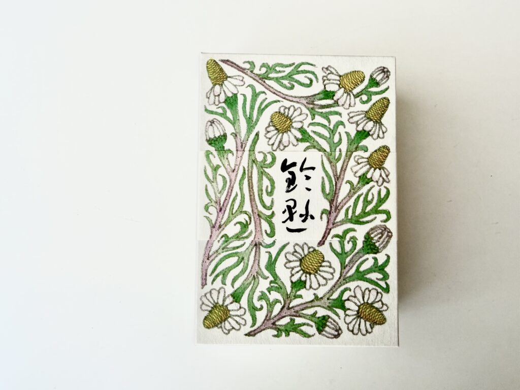 鈴懸 トリュフ あまおう苺 パッケージ 花柄 箱