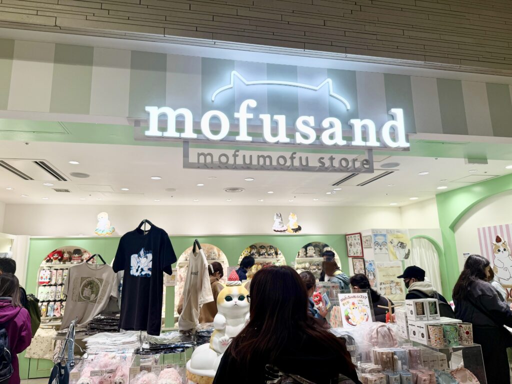 東京駅一番街のmofusand mofumofu store 店頭写真