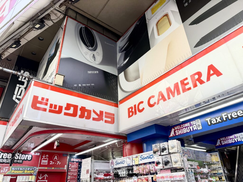 ビックカメラ渋谷店 外観 文具売り場 シール