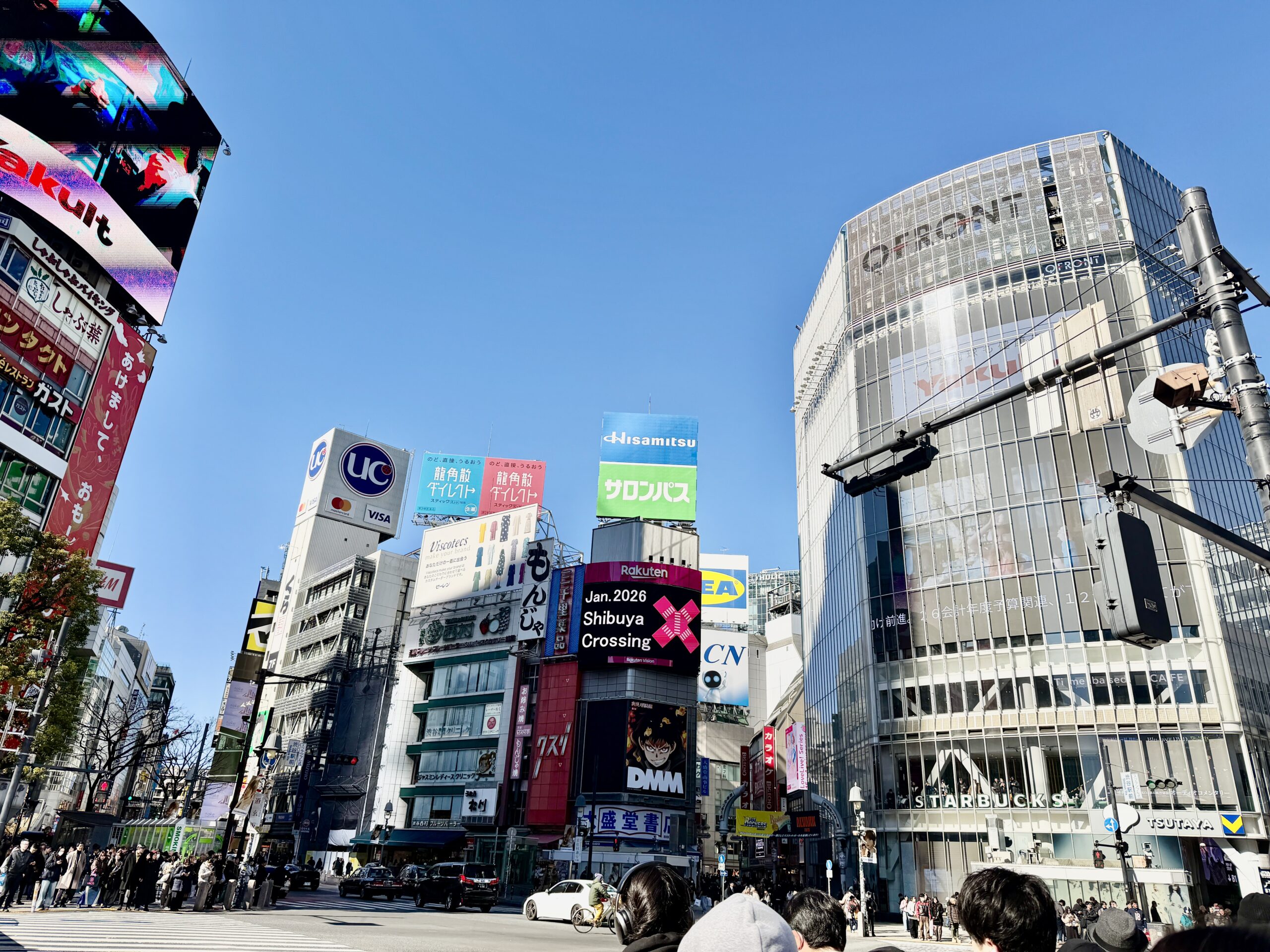 渋谷でシールが買える場所