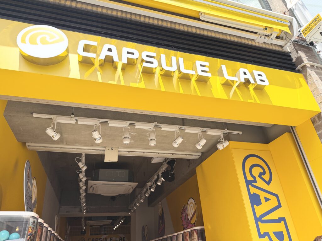 CAPSULE LAB原宿竹下通り3号店の店舗外観