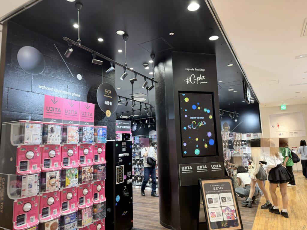 C-pla東急プラザ原宿ハラカド店の店内
