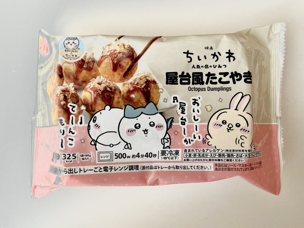 ちいかわ×セブンイレブン 屋台風たこやきのパッケージ