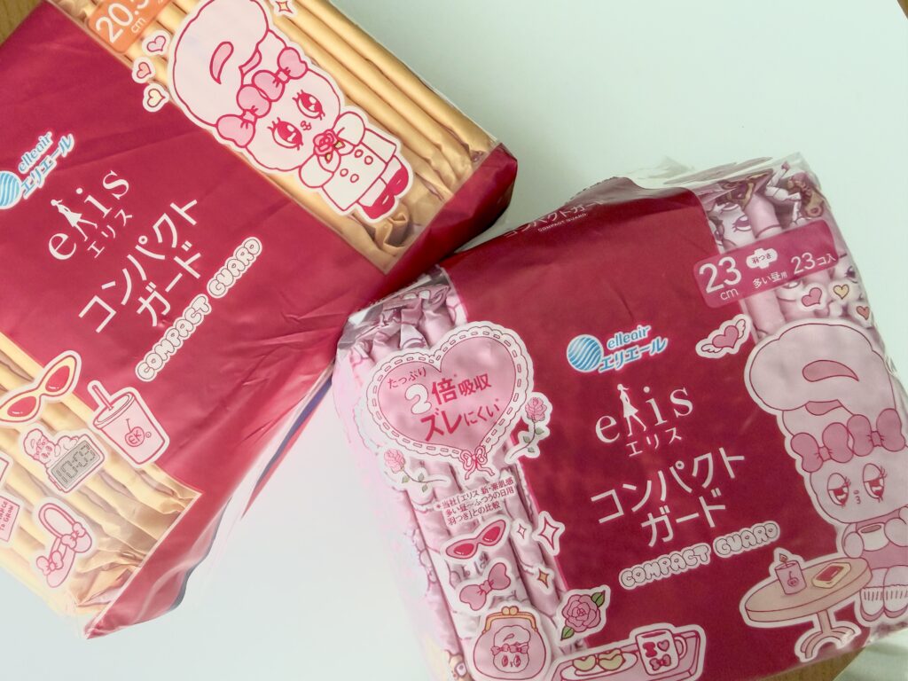エスターバニー ナプキン 20.5cmと23cmのパッケージ比較