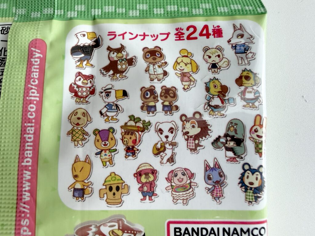 どうぶつの森 キャラマグネッツ全24種類のキャラクター一覧