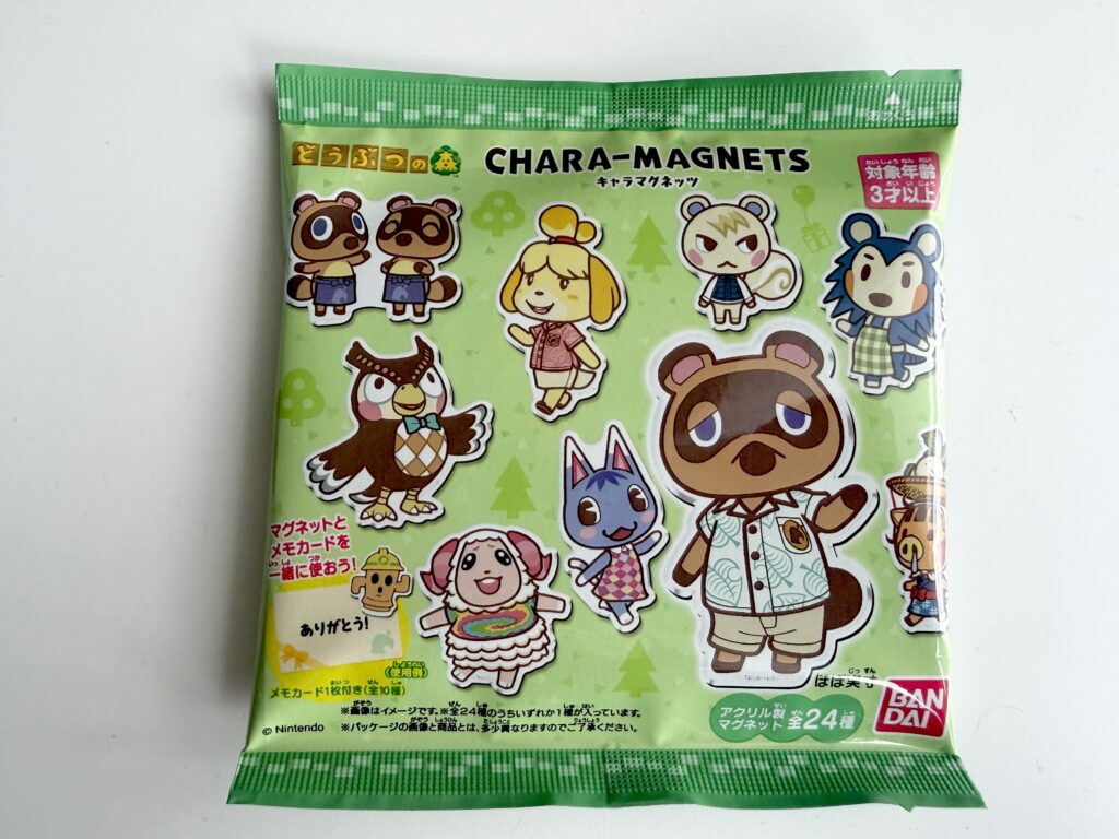 セブンイレブンで購入したどうぶつの森 キャラマグネッツのパッケージ