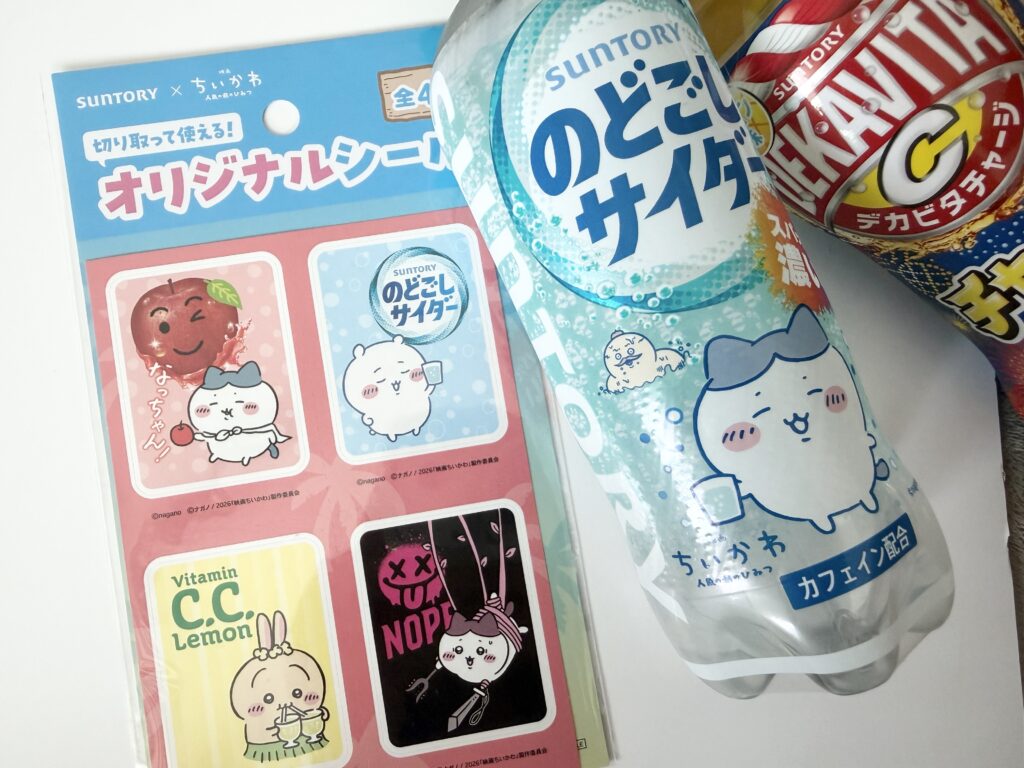 ちいかわ×サントリーのオリジナルシールとのどごしサイダー