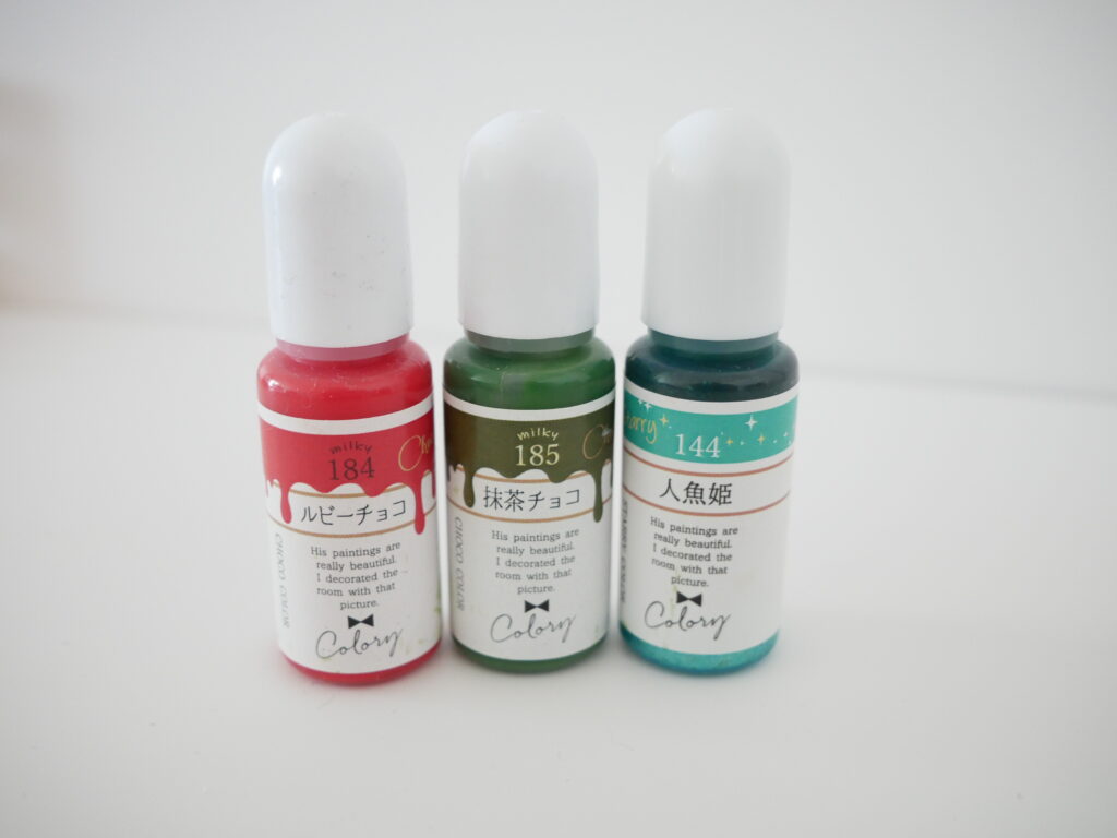 レジン用着色剤3本セット(赤・緑・青)