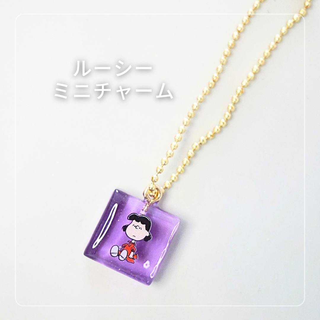 ルーシーのイラスト入りレジンチャーム