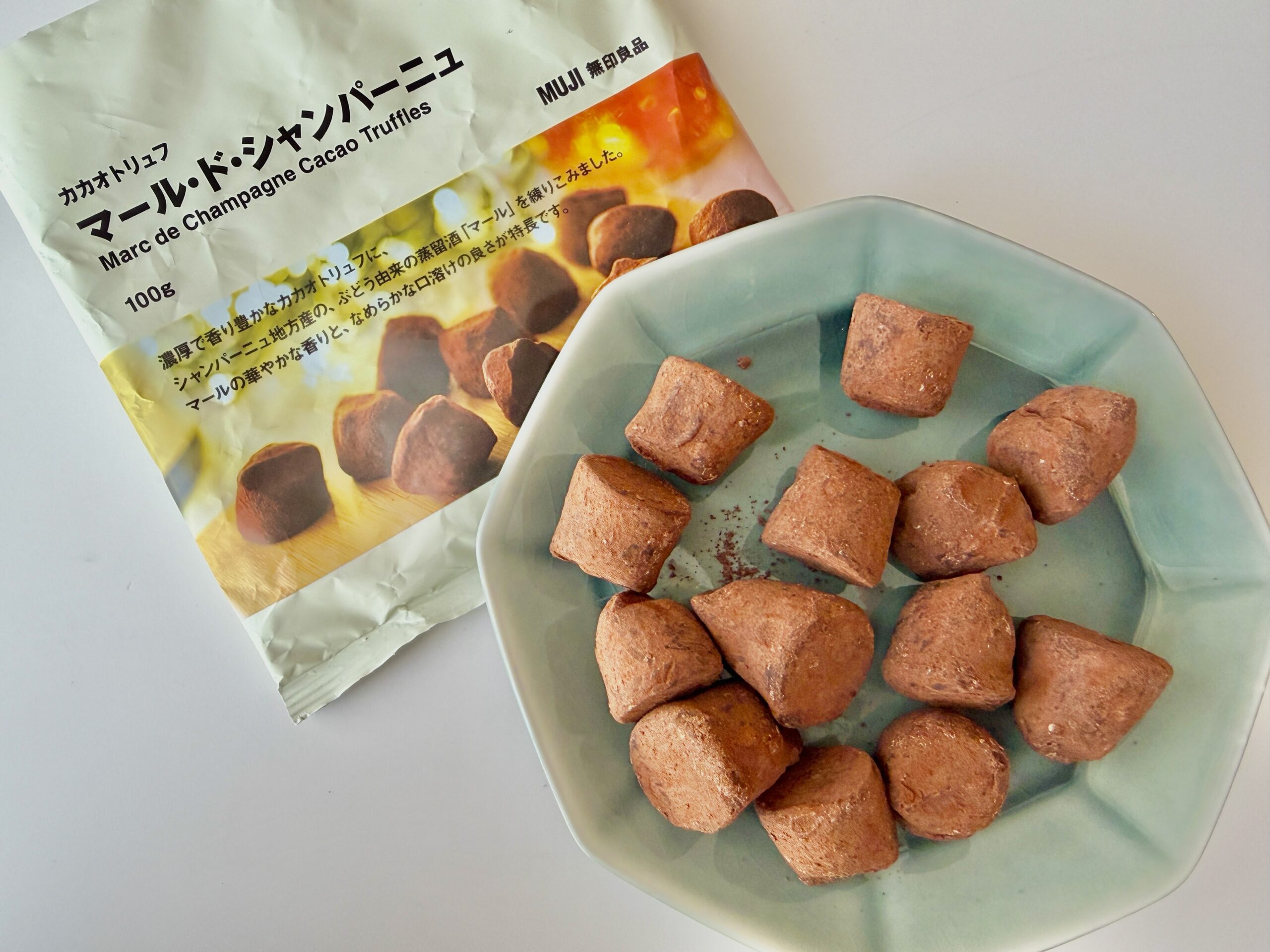無印良品 カカオトリュフ マール・ド・シャンパーニュ 2026年版｜お酒好きに人気の大人向けチョコ
