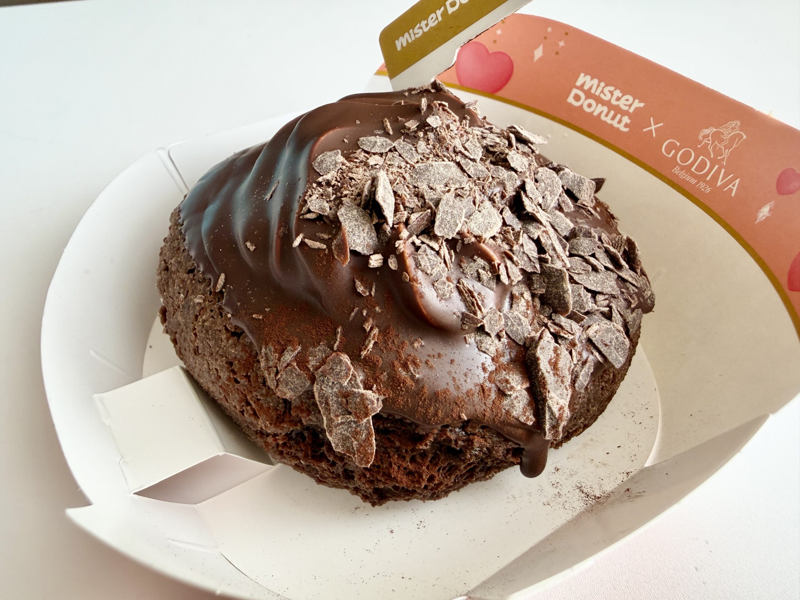 トリュフショコラドーナツ ノワール チョココーティング