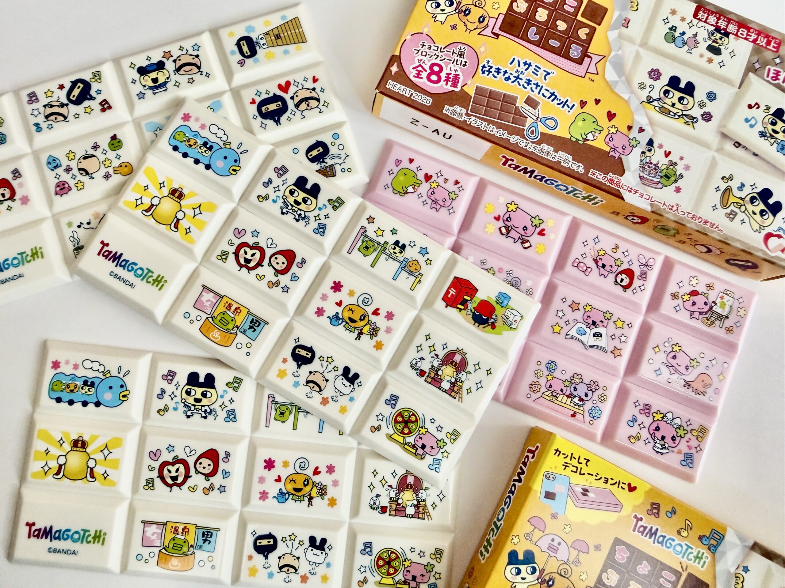 たまごっち チョコブロックシール いちごミルク ホワイトチョコ カラー比較