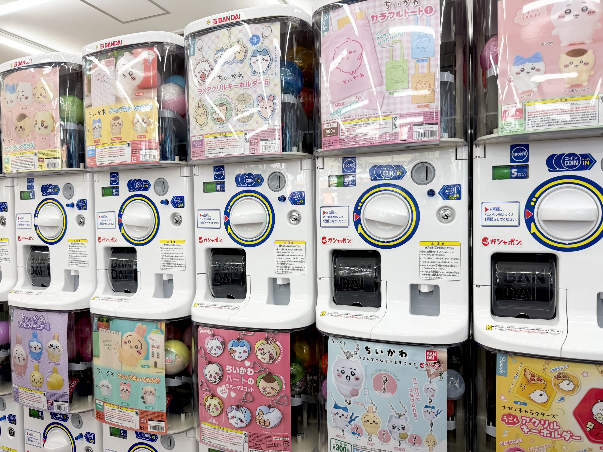 CAPSULE LAB原宿竹下通り3号店のちいかわガチャガチャ